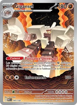 Gigansel 147/132 — Mega Evolution