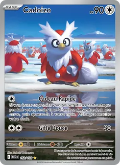 Cadoizo 152/132 — Mega Evolution