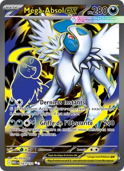 Méga-Absol-ex 161/132 — Mega Evolution