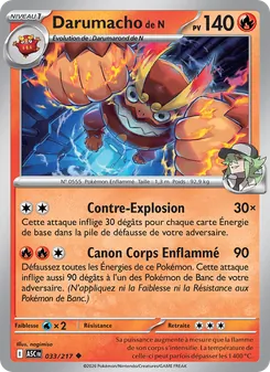 Darumacho de N 033/217 — Ascended Heroes