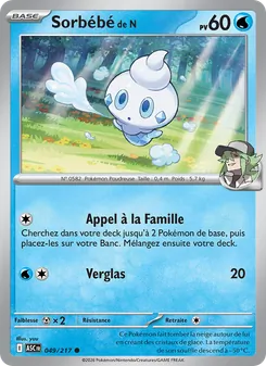 Sorbébé de N 049/217 — Ascended Heroes