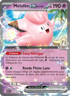 Mélofée-ex de Lilie 076/217 — Ascended Heroes