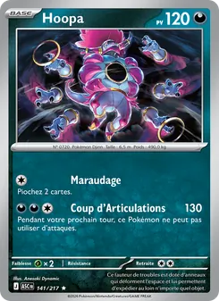 Hoopa 141/217 — Ascended Heroes