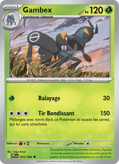 Gambex 010/094 — Phantasmal Flames