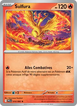 Sulfura 014/094 — Phantasmal Flames