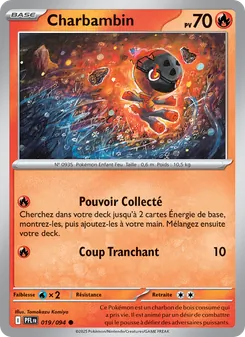 Charbambin 019/094 — Phantasmal Flames