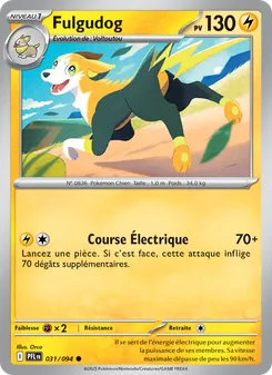 Fulgudog 031/094 — Phantasmal Flames
