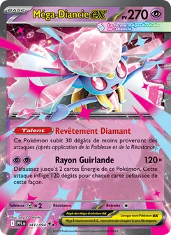 Méga-Diancie-ex 041/094 — Phantasmal Flames