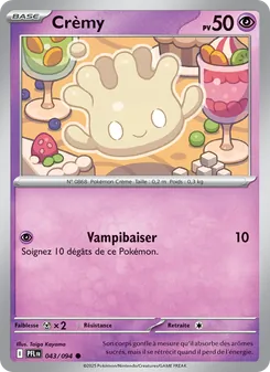 Crèmy 043/094 — Phantasmal Flames