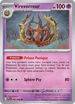Virevorreur 047/094 — Phantasmal Flames