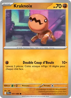 Kraknoix 051/094 — Phantasmal Flames