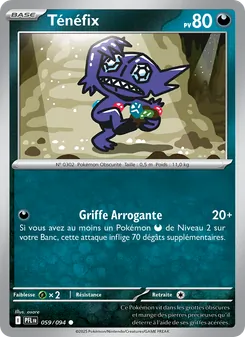 Ténéfix 059/094 — Phantasmal Flames