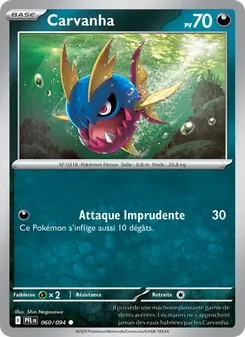 Carvanha 060/094 — Phantasmal Flames
