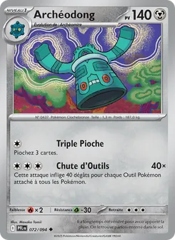 Archéodong 072/094 — Phantasmal Flames
