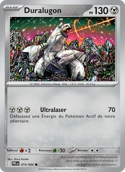 Duralugon 074/094 — Phantasmal Flames