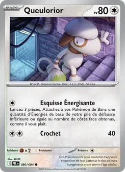 Queulorior 080/094 — Phantasmal Flames