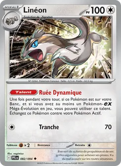 Linéon 082/094 — Phantasmal Flames
