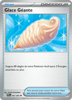 Glace Géante 091/094 — Phantasmal Flames