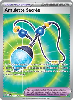 Amulette Sacrée 122/094 — Phantasmal Flames
