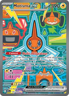 Motisma-ex 126/094 — Phantasmal Flames