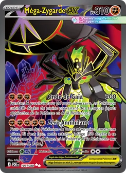 Méga-Zygarde-ex 104/088 — Perfect Order