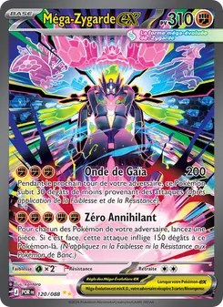 Méga-Zygarde-ex 120/088 — Perfect Order