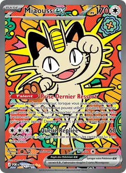 Miaouss-ex 121/088 — Perfect Order
