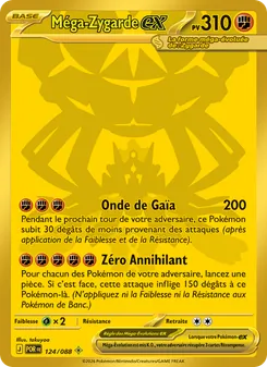 Méga-Zygarde-ex 124/088 — Perfect Order