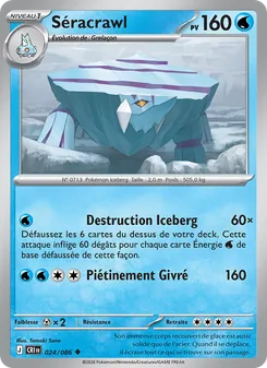 Séracrawl 024/086 — Chaos Rising