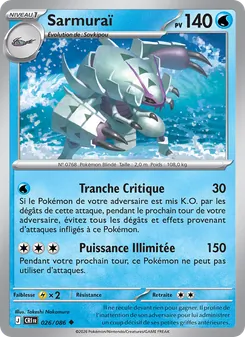 Sarmuraï 026/086 — Chaos Rising