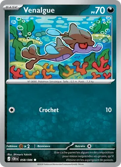 Venalgue 058/086 — Chaos Rising