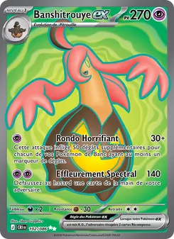 Banshitrouye-ex 102/086 — Chaos Rising