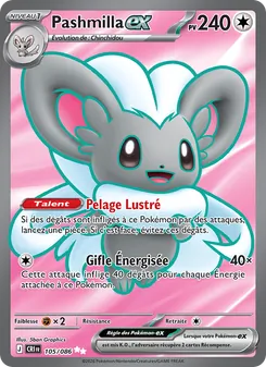 Pashmilla-ex 105/086 — Chaos Rising