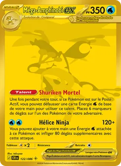 Méga-Amphinobi-ex 122/086 — Chaos Rising