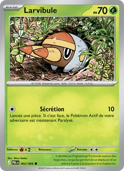 Larvibule 002/084 — Pitch Black