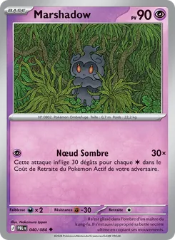 Marshadow 040/084 — Pitch Black