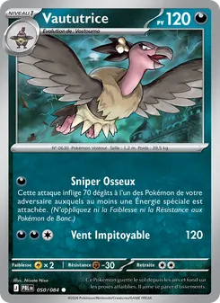 Vaututrice 050/084 — Pitch Black
