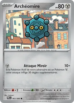 Archéomire 063/084 — Pitch Black