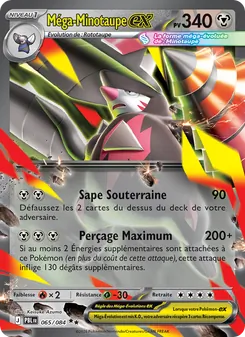 Méga-Minotaupe-ex 065/084 — Pitch Black