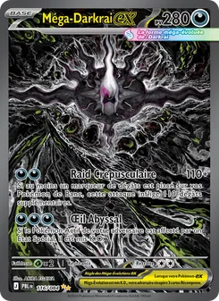 Méga-Darkrai-ex 116/084 — Pitch Black