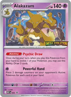 Alakazam 003 — MEP Black Star Promos