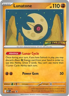 Séléroc 004 — MEP Black Star Promos