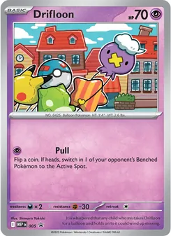 Drifloon 005 — MEP Black Star Promos
