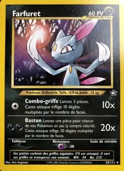 Farfuret 25/111 — Neo Genesis