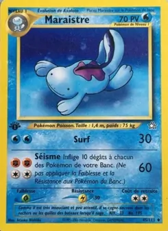 Maraistre 45/111 — Neo Genesis