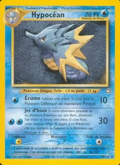 Hypocéan 48/111 — Neo Genesis