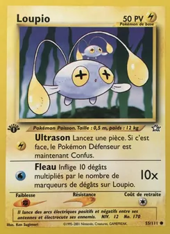 Loupio 55/111 — Neo Genesis