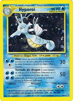 Hyporoi 8/111 — Neo Genesis