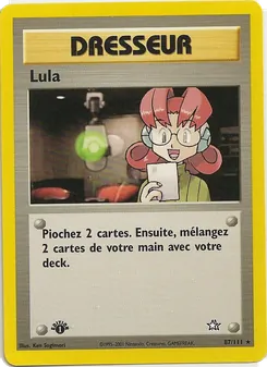 Lula 87/111 — Neo Genesis