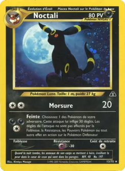 Noctali 13/75 — Neo Discovery